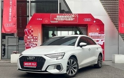 Audi A3, 2021 год, 2 193 000 рублей, 1 фотография