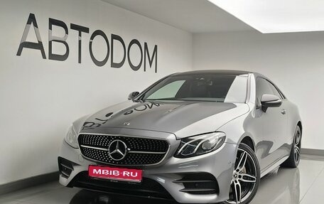 Mercedes-Benz E-Класс, 2019 год, 5 510 000 рублей, 1 фотография