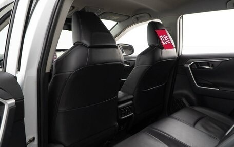 Toyota RAV4, 2019 год, 3 259 444 рублей, 11 фотография