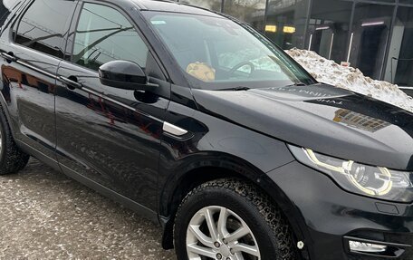 Land Rover Discovery Sport I рестайлинг, 2018 год, 2 100 000 рублей, 4 фотография