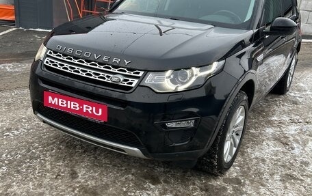Land Rover Discovery Sport I рестайлинг, 2018 год, 2 100 000 рублей, 2 фотография