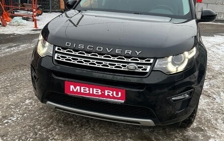 Land Rover Discovery Sport I рестайлинг, 2018 год, 2 100 000 рублей, 3 фотография