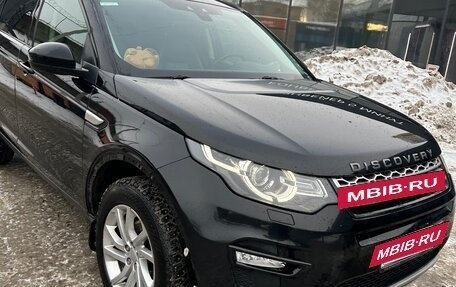 Land Rover Discovery Sport I рестайлинг, 2018 год, 2 100 000 рублей, 5 фотография