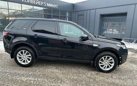 Land Rover Discovery Sport I рестайлинг, 2018 год, 2 100 000 рублей, 7 фотография