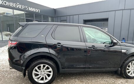 Land Rover Discovery Sport I рестайлинг, 2018 год, 2 100 000 рублей, 8 фотография