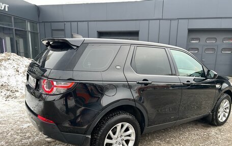 Land Rover Discovery Sport I рестайлинг, 2018 год, 2 100 000 рублей, 9 фотография