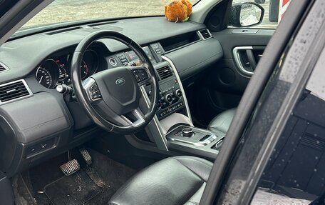 Land Rover Discovery Sport I рестайлинг, 2018 год, 2 100 000 рублей, 17 фотография