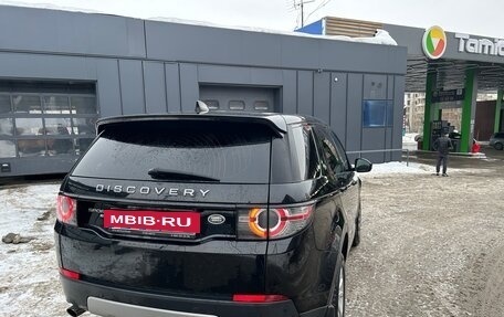 Land Rover Discovery Sport I рестайлинг, 2018 год, 2 100 000 рублей, 11 фотография