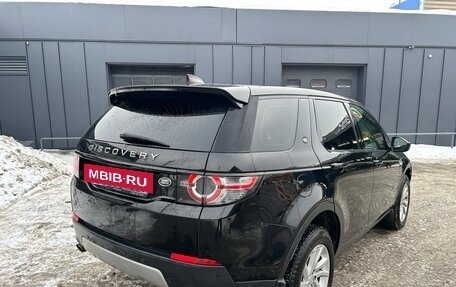 Land Rover Discovery Sport I рестайлинг, 2018 год, 2 100 000 рублей, 10 фотография