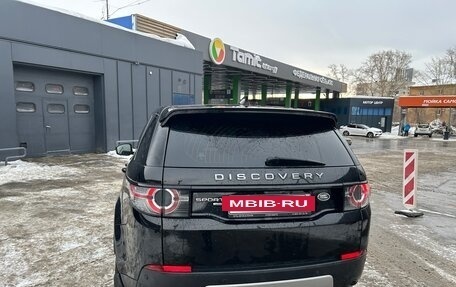 Land Rover Discovery Sport I рестайлинг, 2018 год, 2 100 000 рублей, 14 фотография