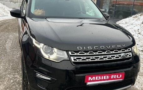 Land Rover Discovery Sport I рестайлинг, 2018 год, 2 100 000 рублей, 6 фотография
