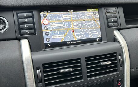 Land Rover Discovery Sport I рестайлинг, 2018 год, 2 100 000 рублей, 24 фотография