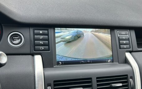 Land Rover Discovery Sport I рестайлинг, 2018 год, 2 100 000 рублей, 23 фотография