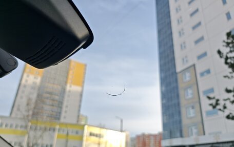 Toyota Sienta II, 2019 год, 1 800 000 рублей, 12 фотография