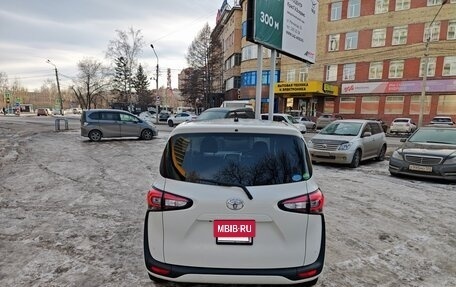 Toyota Sienta II, 2019 год, 1 800 000 рублей, 6 фотография