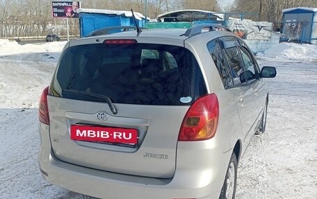 Toyota Corolla Spacio II, 2001 год, 520 000 рублей, 2 фотография
