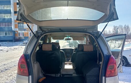 Toyota Corolla Spacio II, 2001 год, 520 000 рублей, 13 фотография