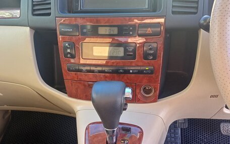 Toyota Corolla Spacio II, 2001 год, 520 000 рублей, 12 фотография