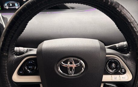 Toyota Prius IV XW50, 2016 год, 1 790 000 рублей, 20 фотография