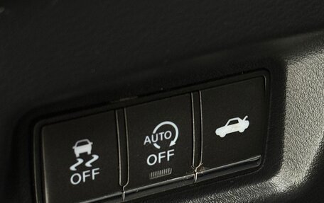 Infiniti Q50 I рестайлинг, 2016 год, 1 580 000 рублей, 13 фотография