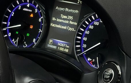 Infiniti Q50 I рестайлинг, 2016 год, 1 580 000 рублей, 23 фотография