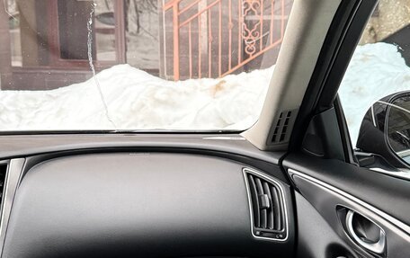 Infiniti Q50 I рестайлинг, 2016 год, 1 580 000 рублей, 22 фотография