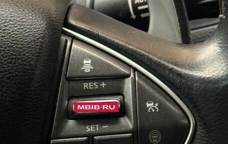 Infiniti Q50 I рестайлинг, 2016 год, 1 580 000 рублей, 18 фотография