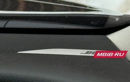 Infiniti Q50 I рестайлинг, 2016 год, 1 580 000 рублей, 26 фотография