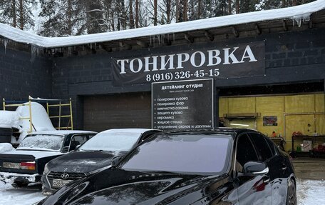 Infiniti Q50 I рестайлинг, 2016 год, 1 580 000 рублей, 38 фотография