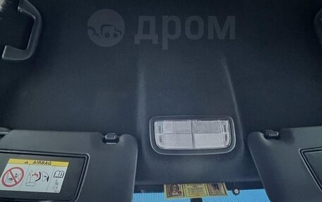 Honda Fit III, 2013 год, 1 200 000 рублей, 11 фотография