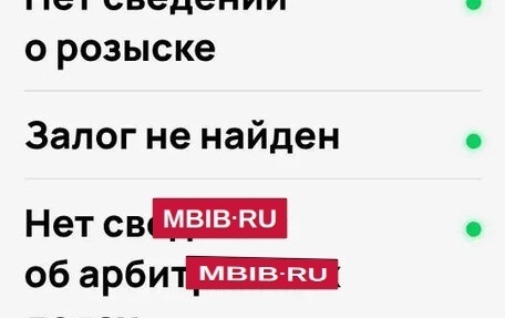 Nissan Almera, 2015 год, 377 000 рублей, 12 фотография