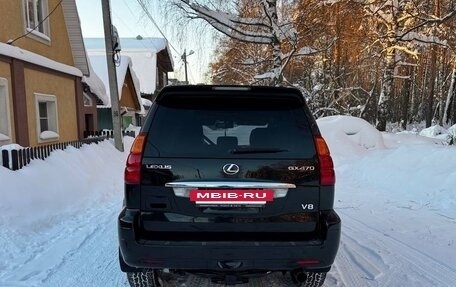 Lexus GX I, 2006 год, 2 100 000 рублей, 6 фотография