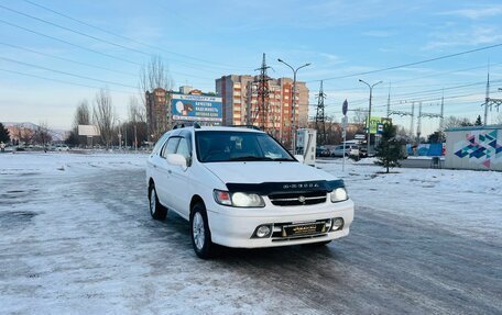 Nissan Rnessa, 1997 год, 349 999 рублей, 4 фотография