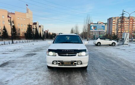 Nissan Rnessa, 1997 год, 349 999 рублей, 3 фотография