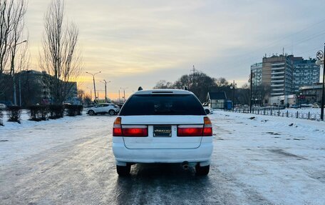 Nissan Rnessa, 1997 год, 349 999 рублей, 7 фотография