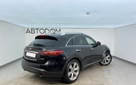 Infiniti FX II, 2012 год, 2 300 000 рублей, 2 фотография