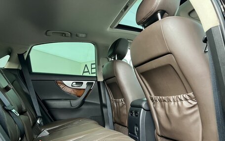 Infiniti FX II, 2012 год, 2 300 000 рублей, 11 фотография