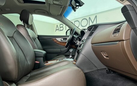 Infiniti FX II, 2012 год, 2 300 000 рублей, 10 фотография