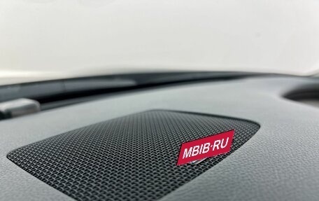 Infiniti FX II, 2012 год, 2 300 000 рублей, 15 фотография