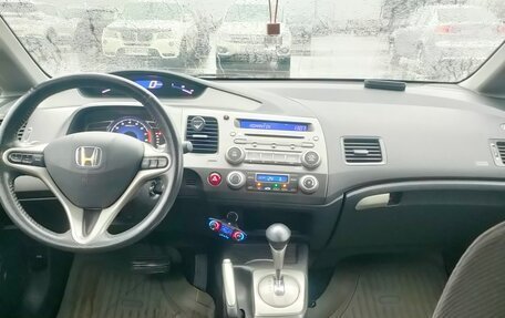 Honda Civic VIII, 2007 год, 850 000 рублей, 17 фотография