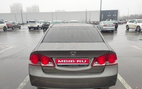 Honda Civic VIII, 2007 год, 850 000 рублей, 10 фотография
