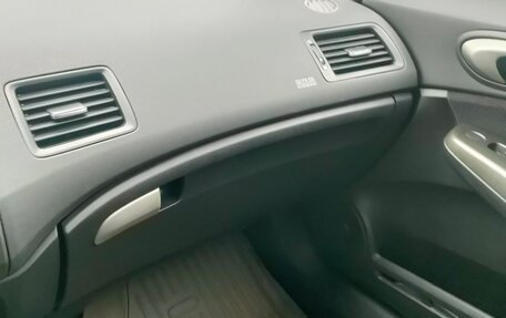 Honda Civic VIII, 2007 год, 850 000 рублей, 34 фотография