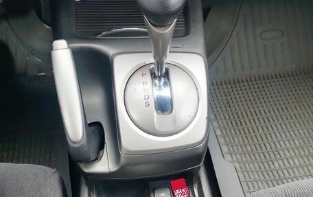 Honda Civic VIII, 2007 год, 850 000 рублей, 32 фотография