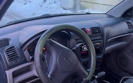 KIA Picanto I, 2005 год, 310 000 рублей, 3 фотография