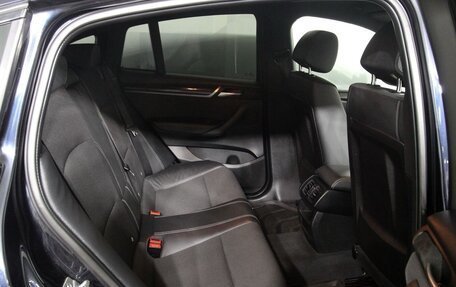 BMW X4, 2016 год, 3 674 777 рублей, 10 фотография