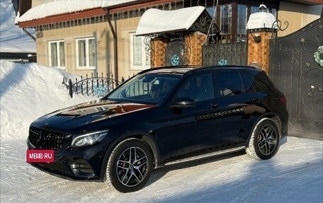 Mercedes-Benz GLC, 2018 год, 3 050 000 рублей, 2 фотография