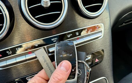 Mercedes-Benz GLC, 2018 год, 3 050 000 рублей, 12 фотография