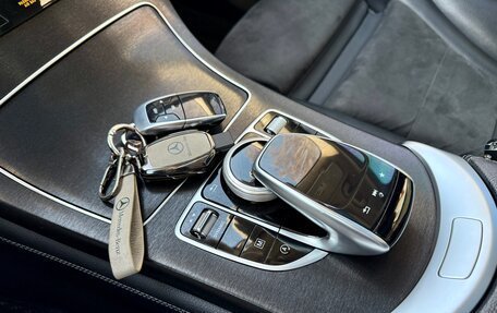 Mercedes-Benz GLC, 2018 год, 3 050 000 рублей, 17 фотография