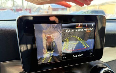 Mercedes-Benz GLC, 2018 год, 3 050 000 рублей, 15 фотография