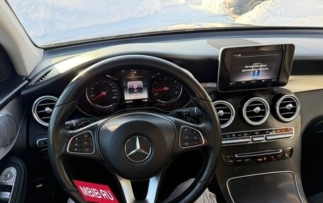 Mercedes-Benz GLC, 2018 год, 3 050 000 рублей, 11 фотография